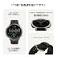 スマートウォッチ Amazfit Active 2 44mm ブラックシリコン Zepp Health Corporation SP170073-C226