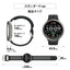 スマートウォッチ Amazfit Active 2 44mm ブラックシリコン Zepp Health Corporation SP170073-C226
