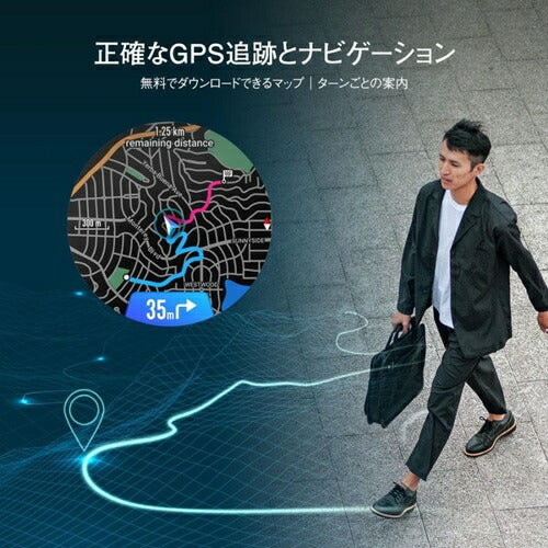 スマートウォッチ Amazfit Active 2 44mm ブラックシリコン Zepp Health Corporation SP170073-C226