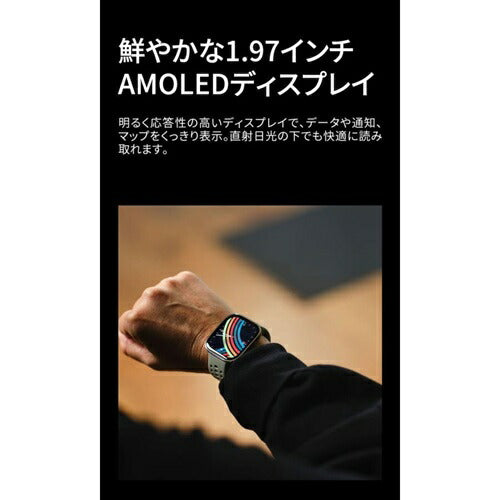 スマートウォッチ Amazfit Bip 6 チャコール Zepp Health Corporation SP170074-C17