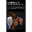 スマートウォッチ Amazfit Bip 6 チャコール Zepp Health Corporation SP170074-C17