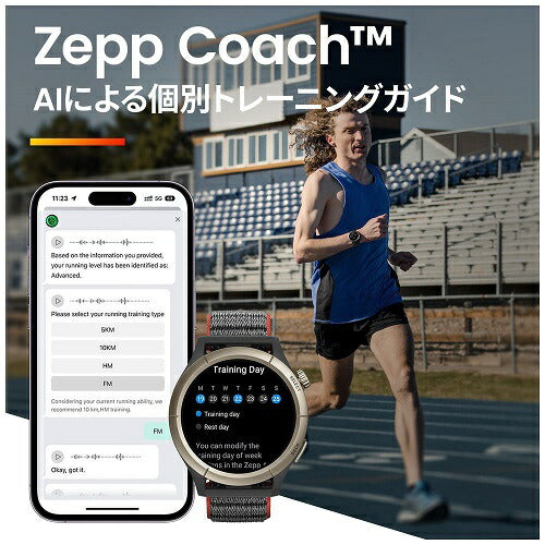 スマートウォッチ Cheetah Pro ラントラックブラック Amazfit AmazfitCheetahPro