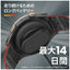 スマートウォッチ Cheetah Pro ラントラックブラック Amazfit AmazfitCheetahPro