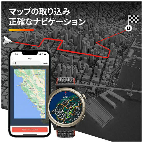 スマートウォッチ Cheetah Pro ラントラックブラック Amazfit AmazfitCheetahPro