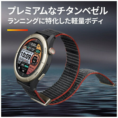 スマートウォッチ Cheetah Pro ラントラックブラック Amazfit AmazfitCheetahPro