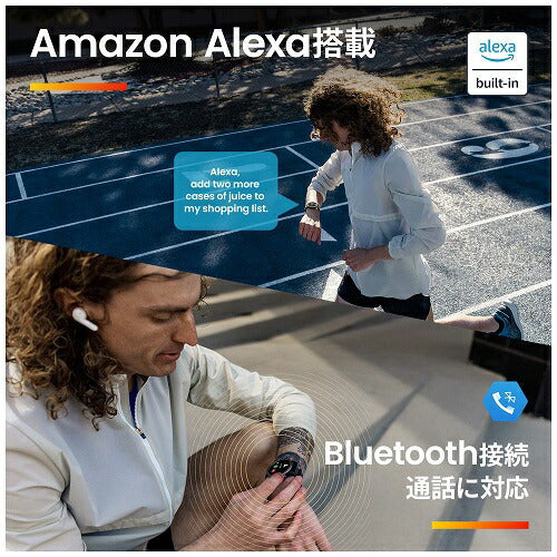 スマートウォッチ Cheetah Pro ラントラックブラック Amazfit AmazfitCheetahPro
