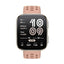 スマートウォッチ Amazfit Bip 6 ブラッシュ Zepp Health Corporation SP170074-C236