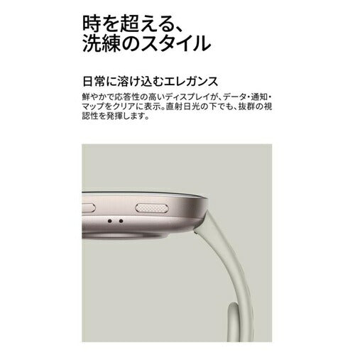 スマートウォッチ Amazfit Bip 6 ブラッシュ Zepp Health Corporation SP170074-C236