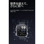 スマートウォッチ Amazfit Bip 6 ブラッシュ Zepp Health Corporation SP170074-C236