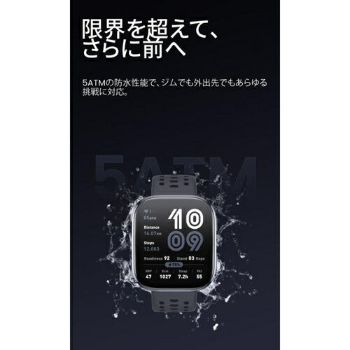 スマートウォッチ Amazfit Bip 6 ブラッシュ Zepp Health Corporation SP170074-C236