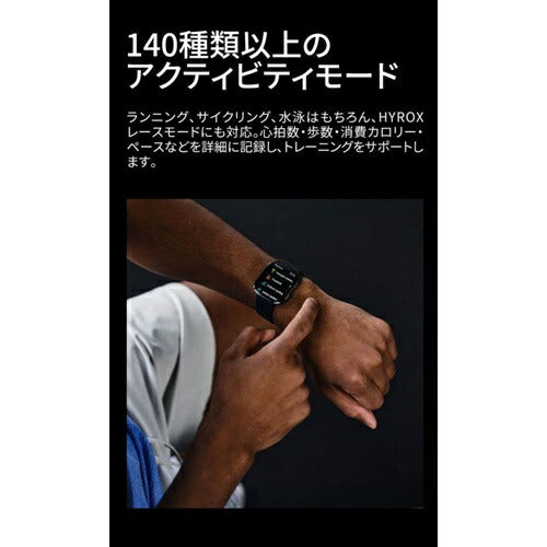 スマートウォッチ Amazfit Bip 6 ブラッシュ Zepp Health Corporation SP170074-C236