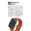 スマートウォッチ Amazfit Active 2 Square ブラックレザー Zepp Health Corporation SP170075-C01