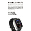 スマートウォッチ Amazfit Active 2 Square ブラックレザー Zepp Health Corporation SP170075-C01