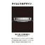 スマートウォッチ Amazfit Active 2 Square ブラックレザー Zepp Health Corporation SP170075-C01