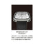 スマートウォッチ Amazfit Active 2 Square ブラックレザー Zepp Health Corporation SP170075-C01