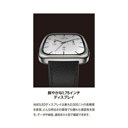 スマートウォッチ Amazfit Active 2 Square ブラックレザー Zepp Health Corporation SP170075-C01