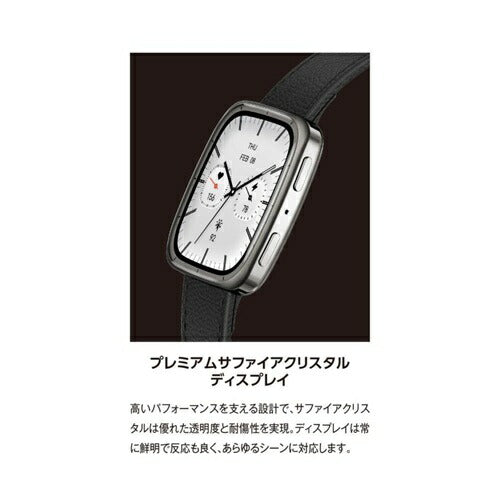 スマートウォッチ Amazfit Active 2 Square ブラックレザー Zepp Health Corporation SP170075-C01