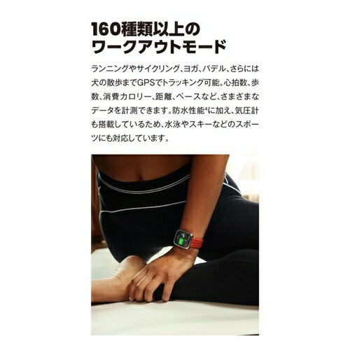 スマートウォッチ Amazfit Active 2 Square ブラックレザー Zepp Health Corporation SP170075-C01