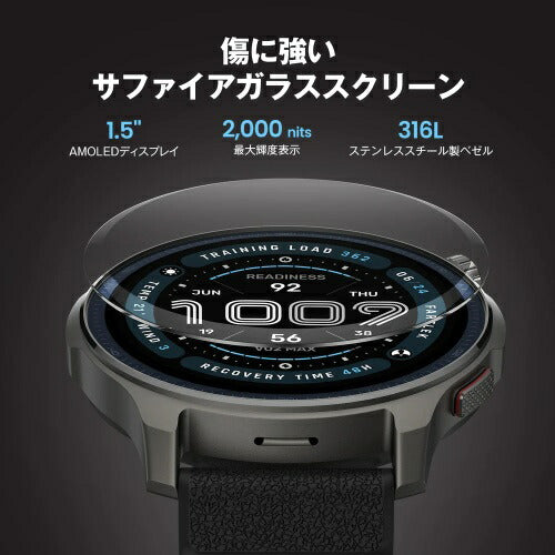 スマートウォッチ Balance 2 Ａｍａｚｆｉｔ SP170076-C01 ブラック