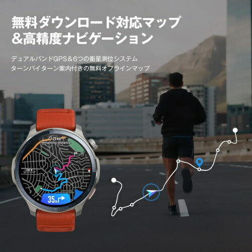 スマートウォッチ Balance 2 Ａｍａｚｆｉｔ SP170076-C01 ブラック