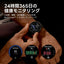Amazfit アマズフィット Active MAX スマートウォッチ SP170080-C01 GPS AMOLED 防水 ブラック