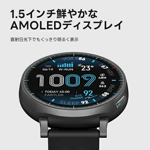 Amazfit アマズフィット Active MAX スマートウォッチ SP170080-C01 GPS AMOLED 防水 ブラック