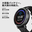 Amazfit アマズフィット Active MAX スマートウォッチ SP170080-C01 GPS AMOLED 防水 ブラック