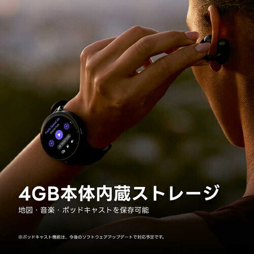Amazfit アマズフィット Active MAX スマートウォッチ SP170080-C01 GPS AMOLED 防水 ブラック