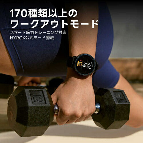 Amazfit アマズフィット Active MAX スマートウォッチ SP170080-C01 GPS AMOLED 防水 ブラック