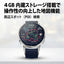Amazfit アマズフィット Active 3 premium スマートウォッチ SP170082-C248 通話対応 アペックスシルバー