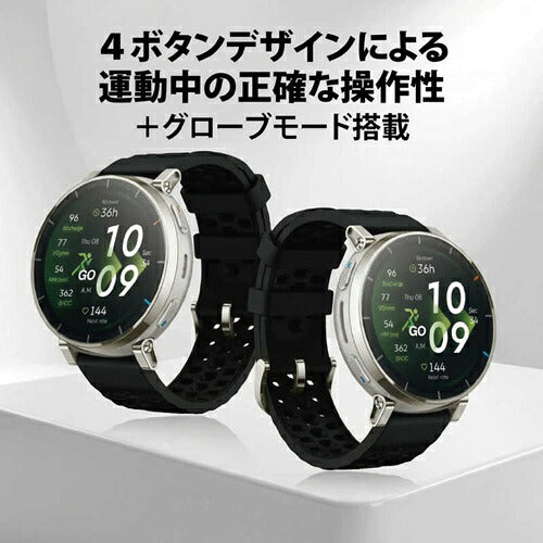 Amazfit アマズフィット Active 3 premium スマートウォッチ SP170082-C116 通話対応 アトラスブルー
