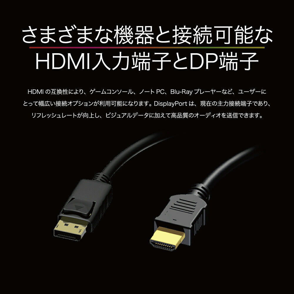 AOC エーオーシー AGON Pro 24.5型ゲーミングモニター AG254FZ2/11 FHD 280Hz