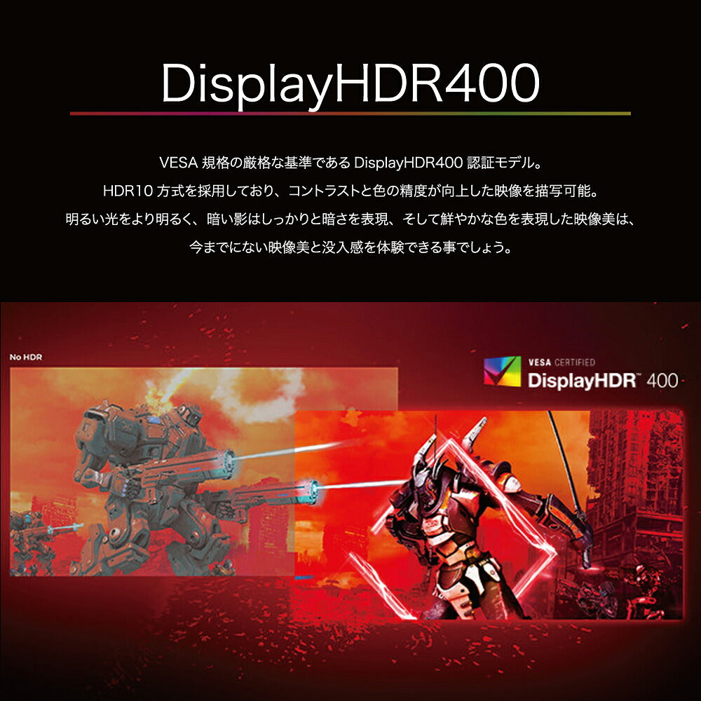 AOC エーオーシー AGON Pro 24.5型ゲーミングモニター AG254FZ2/11 FHD 280Hz