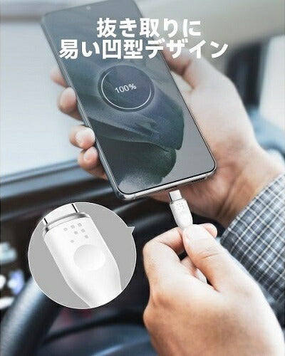 充電ケーブル USB-A＆USB-C シリコン 60W ホワイト 1m VOLTME C2120