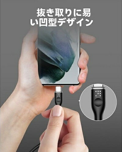 充電ケーブル USB-C＆USB-C シリコン 60W ブラック 1.8m VOLTME C2136