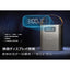 Bigblue ビッグブルー ポータブル電源 CP100 ベージュ