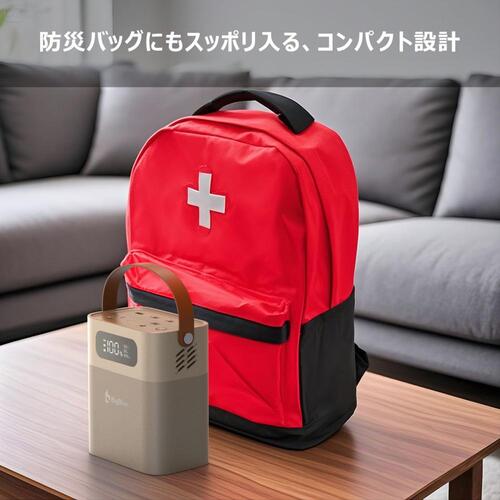 Bigblue ビッグブルー ポータブル電源 CP100 ベージュ