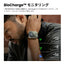 Amazfit アマズフィット Bip Max スマートウォッチ SP170085-C24 大画面 長時間バッテリー シルバー