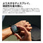 Amazfit アマズフィット Bip Max スマートウォッチ SP170085-C24 大画面 長時間バッテリー シルバー