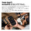 Amazfit アマズフィット Bip Max スマートウォッチ SP170085-C24 大画面 長時間バッテリー シルバー