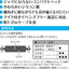 FSC 寝ながらイヤホン ハンズフリー通話 カナル型 リモコン マイク付き FS-SSLP02