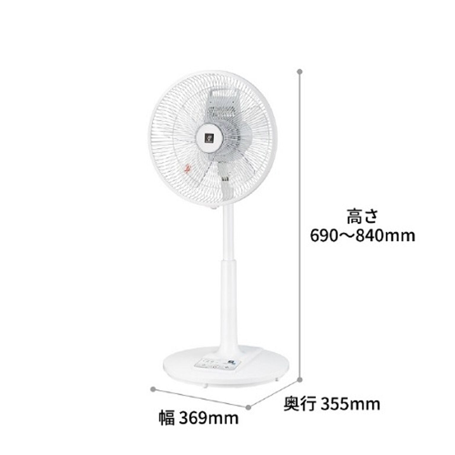 リビング扇風機 ホワイト シャープ PJ-S3AS-W