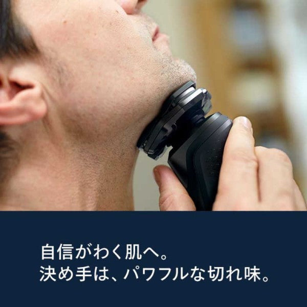 メンズシェーバー[電気シェーバー]【回転刃】（メタリックターコイズブルー） Philips shaver 5000 Series フィリップス S5889/10