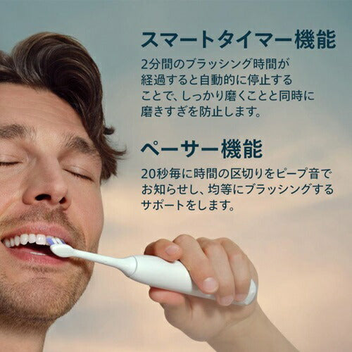 ソニッケアー 6500シリーズ ホワイト フィリップス HX7410/09