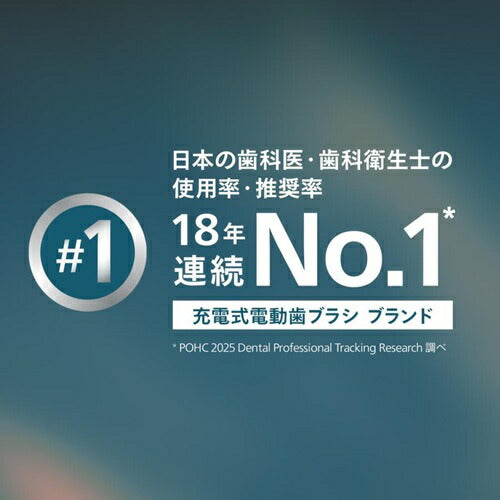 フィリップス 電動歯ブラシ ソニッケアー 2100シリーズ マリンブルー HX4021-04