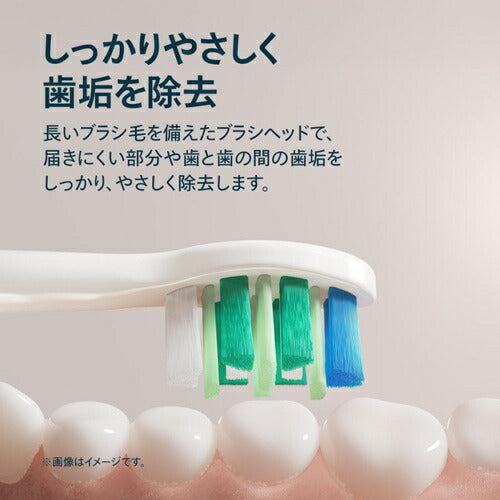 フィリップス 電動歯ブラシ ソニッケアー 2100シリーズ マリンブルー HX4021-04