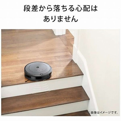 iRobot アイロボット ロボット掃除機 ルンバi5+ I555860