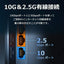 無線ルーター 無線LAN BE7200デュアルバンドWi-Fi 7ルーター TP-Link Archer BE7200