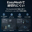 無線ルーター 無線LAN BE7200デュアルバンドWi-Fi 7ルーター TP-Link Archer BE7200