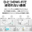 無線ルーター 無線LAN メッシュルーター BE3600 デュアルバンドメッシュWi-Fi 7システム TP-Link Deco BE25 2P